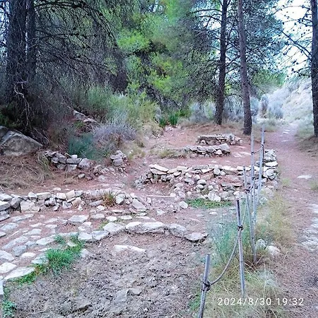 De Madera 럭셔리텐트 Chinorlet